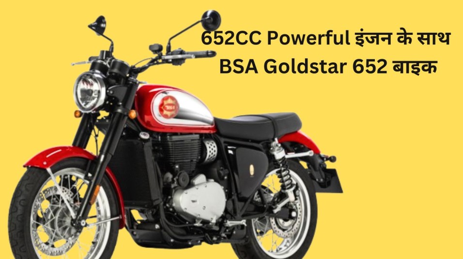 BSA Gold star 652