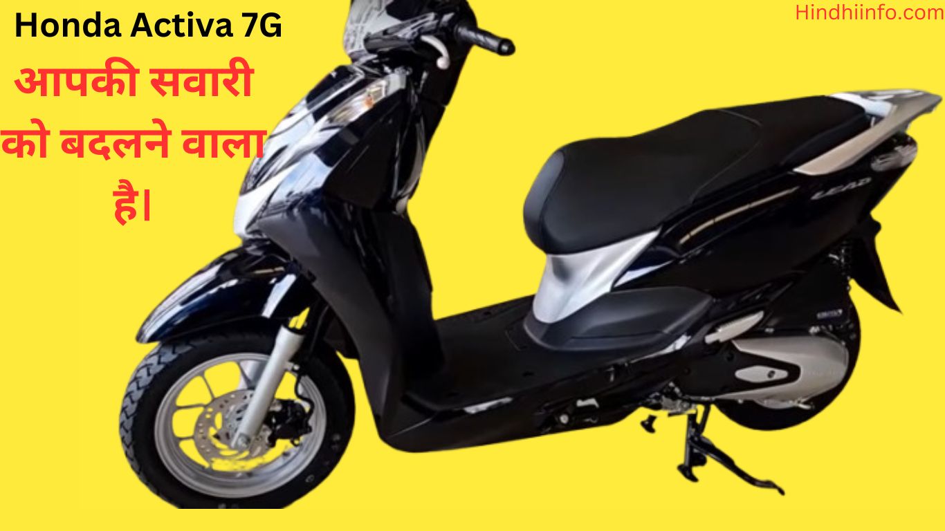 Honda Activa 7G Mileage Changing Your Ride