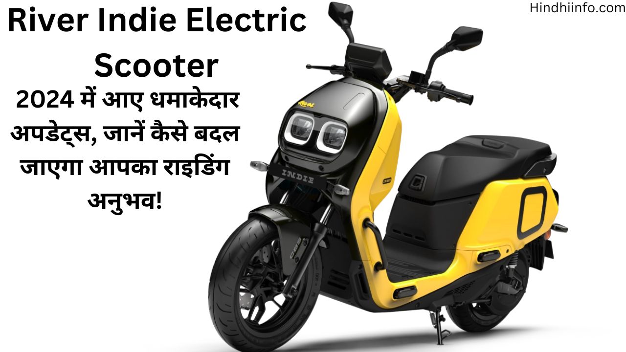 River Indie Electric Scooter New Update